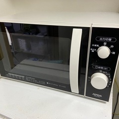 家電 キッチン家電 電子レンジ