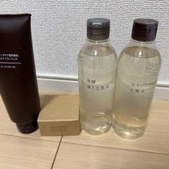 無印良品　コスメ/ヘルスケア の画像