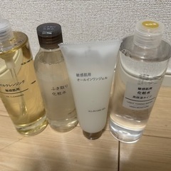 無印良品　コスメ/ヘルスケア の画像