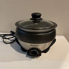 ミニプレート　グリル鍋