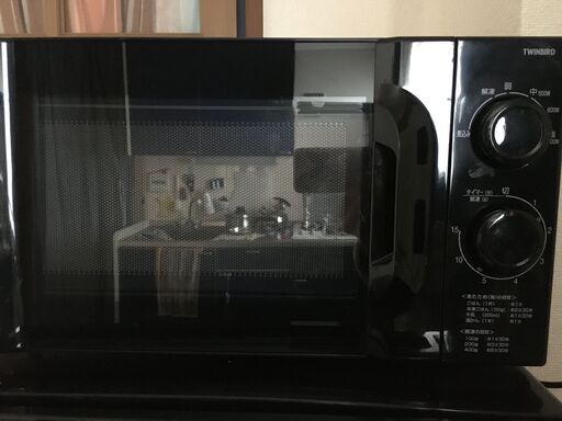 TWINBIRD電子レンジ　DR-KD17型　2012年製
