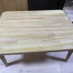 【無料】折りたたみテーブル