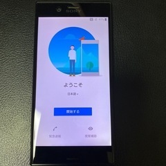 SO-03j      docomo
