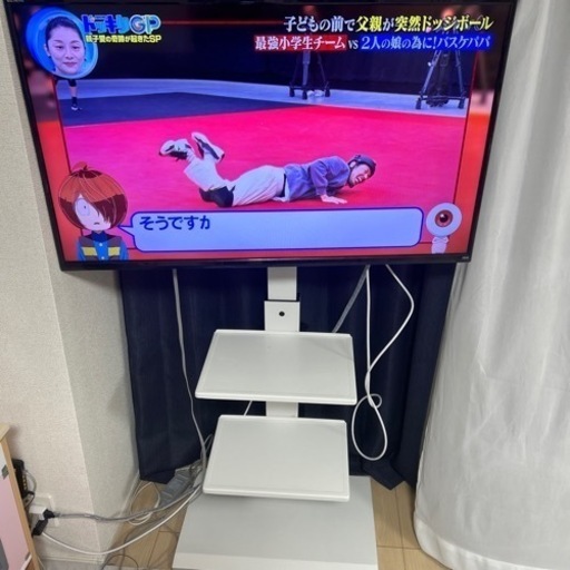 『格安』‼️本日限定❗️家電 テレビ 液晶テレビ