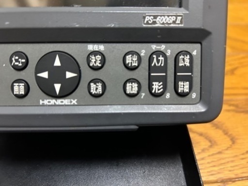 ホンデックス魚探ps600gp