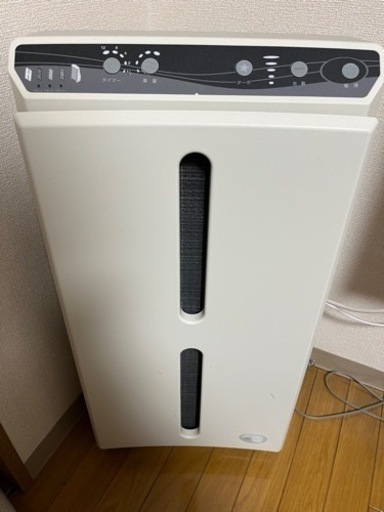 アムウェイ　空気清浄機