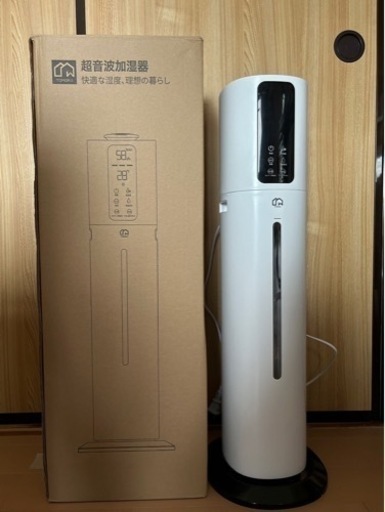 加湿器
