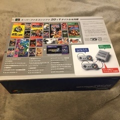 値下げ！任天堂クラシックミニスーパーファミコン　新品未開封の画像