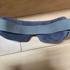 電動ホットアイマスクの画像