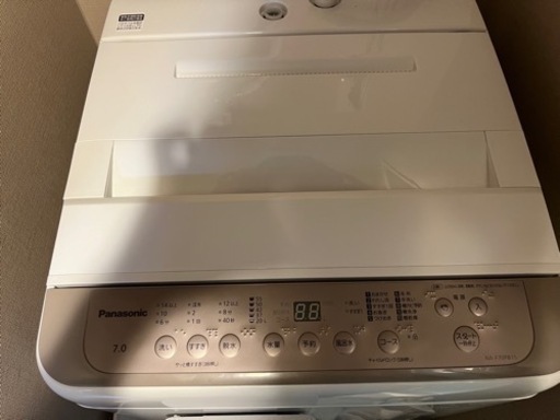 パナソニック 2021年 洗濯機（NA-F70PB15）