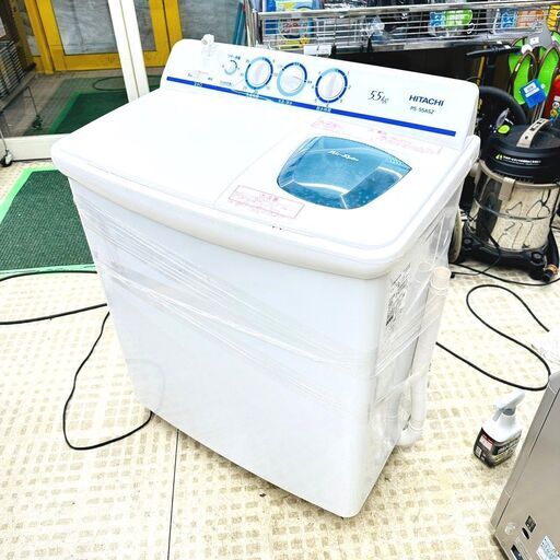 7/23日立/HITACHI 二層式洗濯機 PS-55AS2 2019年製 5.5キロ