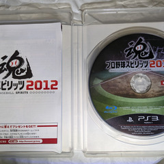 📀PS3ソフト  📀プロ野球スピリッツ2012の画像