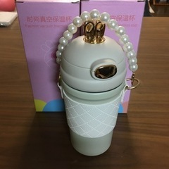 受け渡し決まりました。【新品の水筒】
