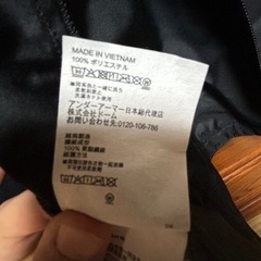 【新品】UNDER ARMOUR ランニングウェアの画像