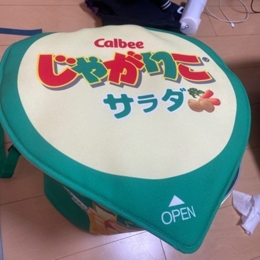 じゃがりこリュック　正規品