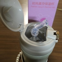 受け渡し決まりました。【新品の水筒】の画像