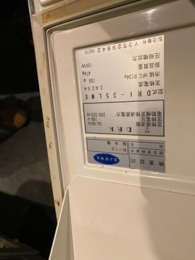 製氷機、冷蔵庫、ラック、など