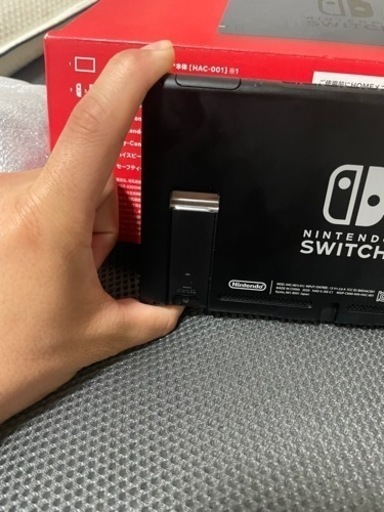 ニンテンドーSwitch