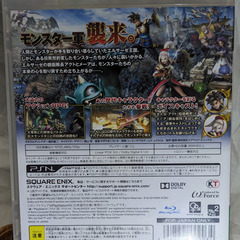 📀PS3ソフト📀ドラゴンクエストヒーローズ闇竜と世界樹の城の画像