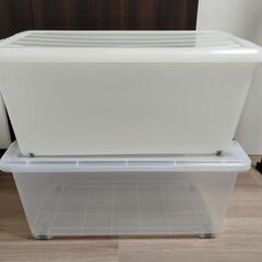 決まりました。家具 収納家具 収納ケース