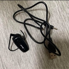 Bluetooth3.0 イヤホンマイク　マルチポイント　USB...