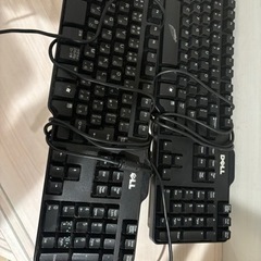 DELL パソコン用キーボード２つ