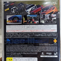 📀PS3ソフト📀GRAN TURISMO5 Prologueの画像