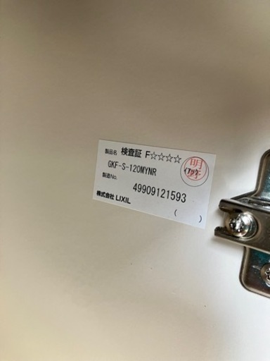 キッチンシンク、ガス台