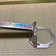 タワーバー エアトレックの画像