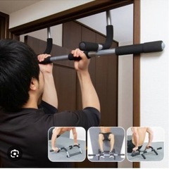 ドアGYM  スポーツ フィットネス、トレーニングの画像