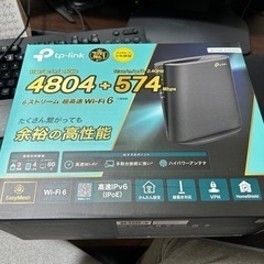 tp-link Archer AX5400の画像