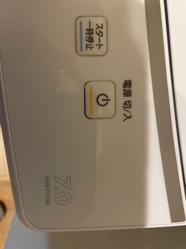 洗濯機 洗濯・脱水容量7kg アイリスオーヤマ IAW-T705E-W 縦型洗濯機　全自動洗濯機 ホワイト 中古