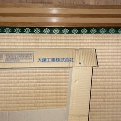 家具 カーペット/マット/ラグの画像