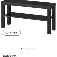 家具 収納家具 テレビ台