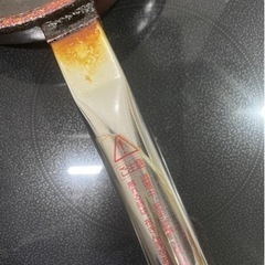 アサヒ軽金属　オールパン(大)  26センチ　フライパンの画像