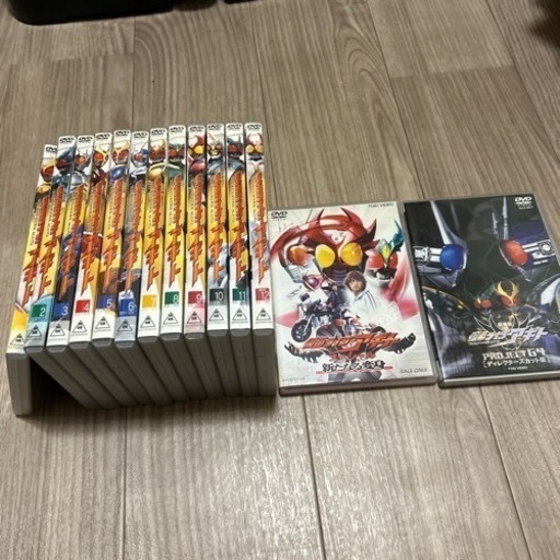 仮面ライダーアギトDVD全巻セット