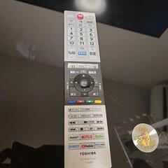 【3/26まで限定】　REGZA　TOSHIBA　55C340X  55インチの画像