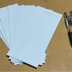２つ折りB5サイズ履歴書18枚と封筒2枚  今ならプレゼントありの画像