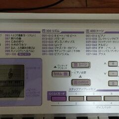 (引き渡し決定)CASIO 電子ピアノ　キーボードの画像