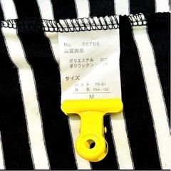 ボーダーセットワンピース ロング 黒 白 レディース Mの画像