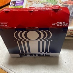 【決まりました】 カセットコンロの画像
