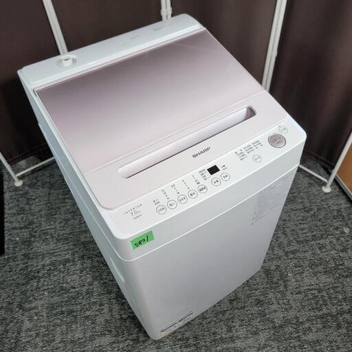 ‍♂️h060714売約済み❌5831‼️配送設置は無料‼️定価81,600円❣️使用1週間の美品✨最新2023年製✨SHARP 7kg 洗濯機