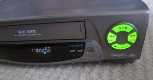 SANYO　サンヨー ビデオテープレコーダー　VHS ビデオデッキ　VZ-H660型　リモコン付き