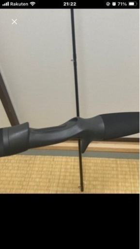 美品！がまかつ　ラグゼダイダラＢ78H