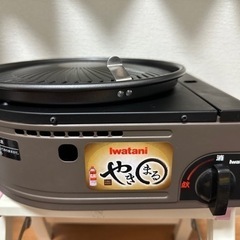 イワタニ ★やきまる