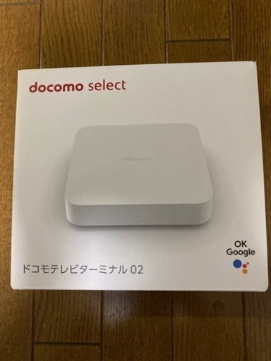 ドコモテレビターミナル02