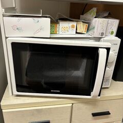 自宅まで取りに来てくれる人限定、電子レンジ（アイリスオーヤマ）