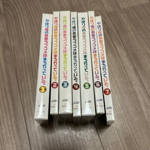 やはり俺の青春ラブコメはまちがっている。Blu-ray全巻セット