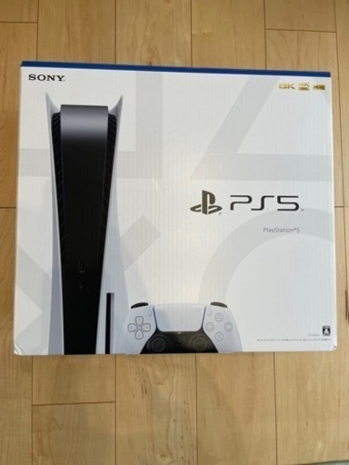 プレイステーション5