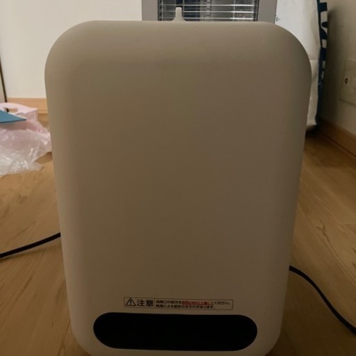 電気ストーブ